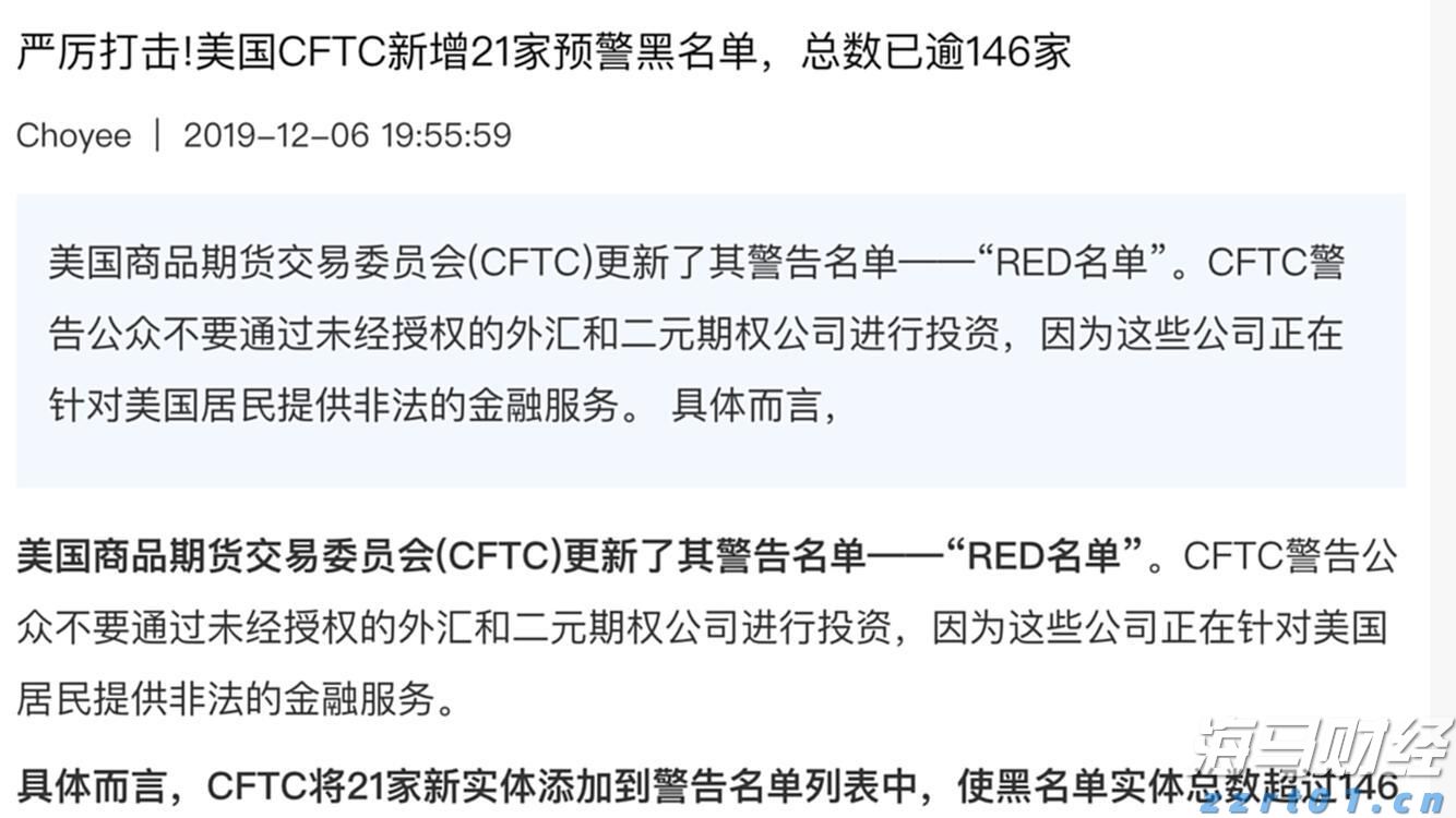 湖光镇医疗帮扶促振兴